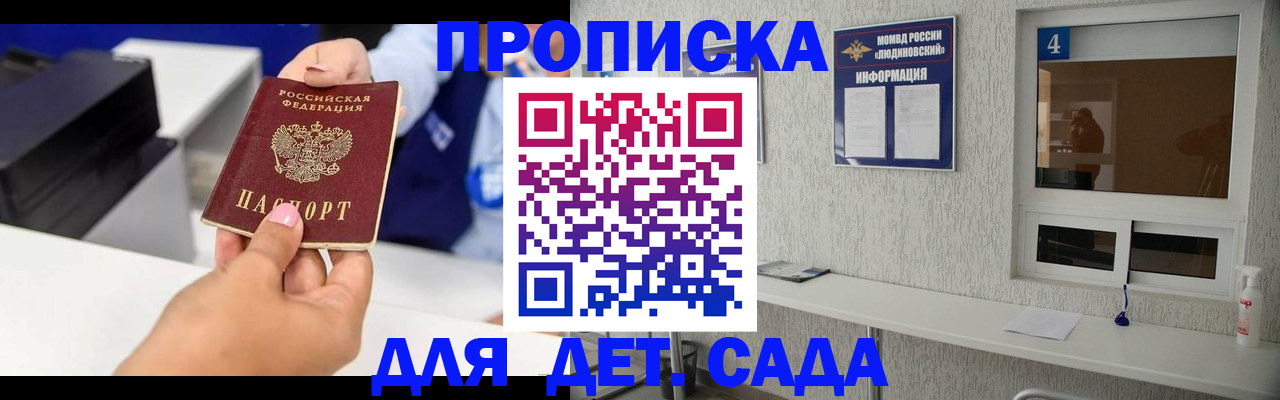 форма 3 в Бокситогорске