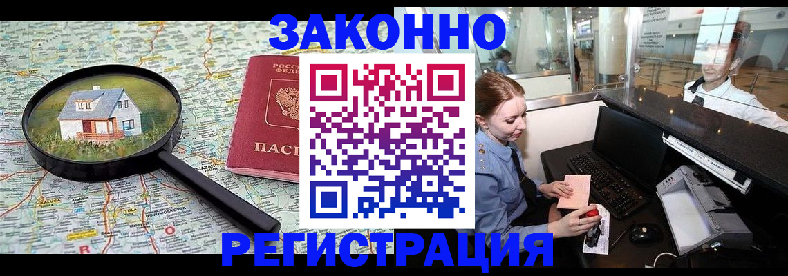 форма 3 в Бокситогорске